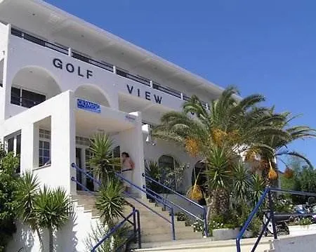 Celadi Vista Hotel
